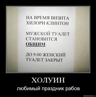 Free Speech. ������� �����. ��� �������... ����.