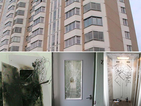 Free Speech. ������� �����. ��� �������... ����.