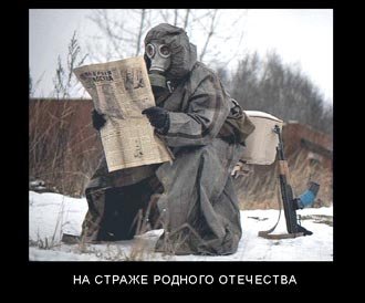 Free Speech. ������� �����. ��� �������... ����.