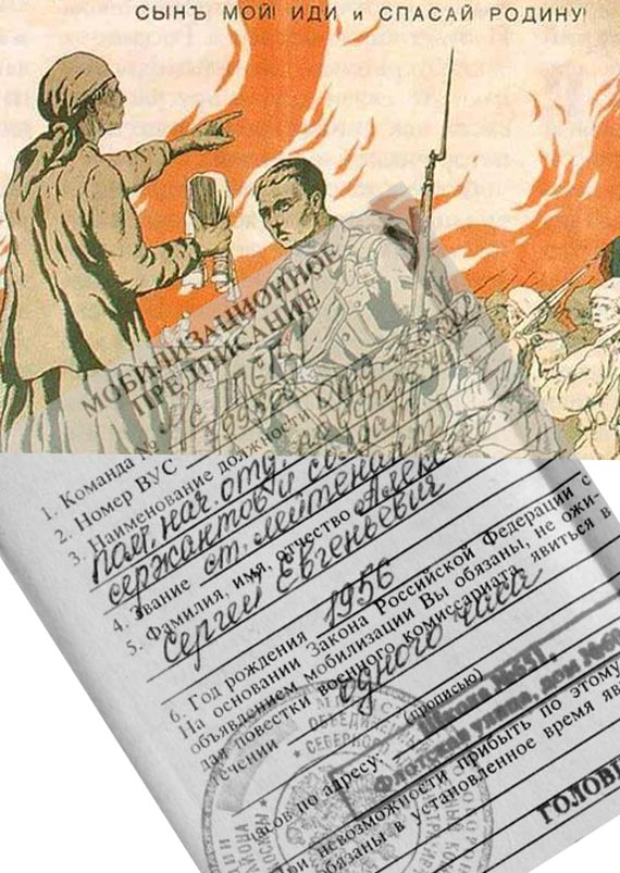 Free Speech. ������� �����. ������� ������ � ��� ������ �����.