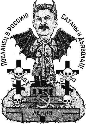 Free Speech. ������� �����.