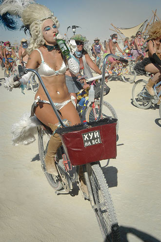 Free Speech. ������� �����.