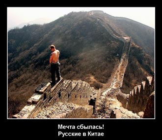 Free Speech. ������� �����. Free Speech. ������� �����. ���������� ����������. ��� ������������ � ������� ��������.