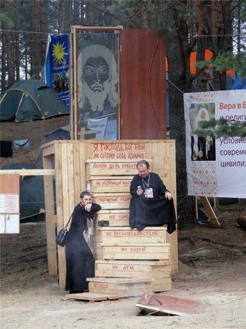 Free Speech. ������� �����. ���� ������.
��� ��������� �������.