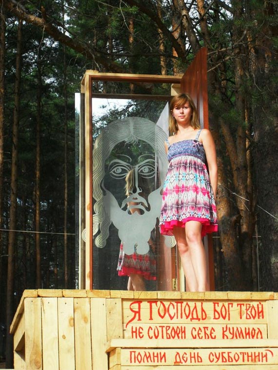 Free Speech. ������� �����. ���� ������.
��� ��������� �������.