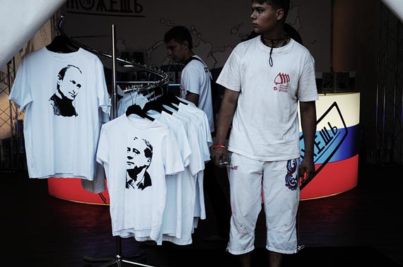 Free Speech. ������� �����. ���� ������.
��� ��������� �������.