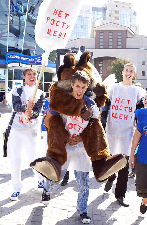 Free Speech. ������� �����. ���� ������.
��� ��������� �������.