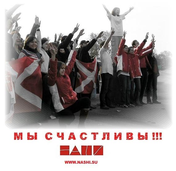 Free Speech. ������� �����. ���� ������.
��� ��������� �������.