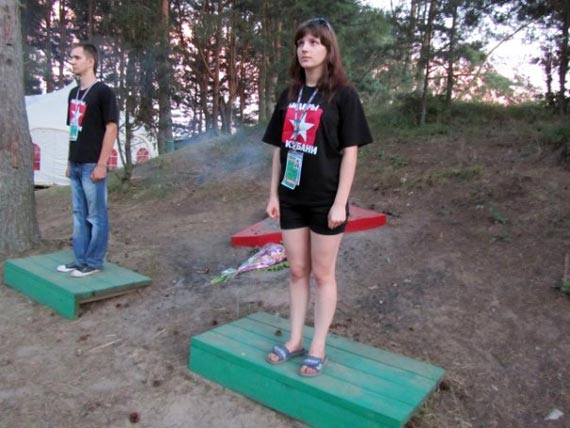 Free Speech. ������� �����. ���� ������.
��� ��������� �������.