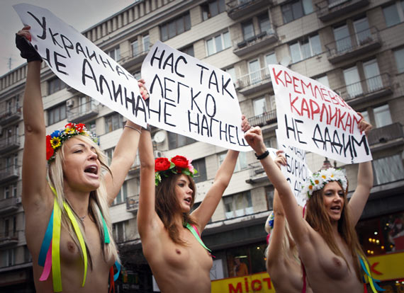 Free Speech. ������� �����. FEMEN: ������� �� �����!