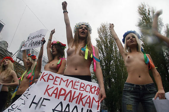Free Speech. ������� �����. FEMEN: ������� �� �����!