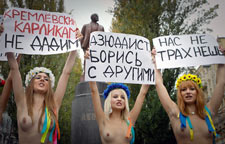 Free Speech. ������� �����. FEMEN: ������� �� �����!