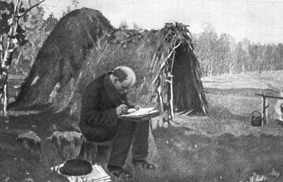 Free Speech. ������� �����. �. �. �����.