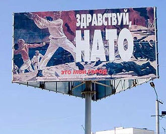 Free Speech. ������� �����.