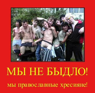 Free Speech. ������� �����.