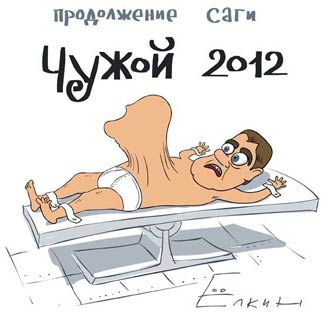 Free Speech. ������� �����.