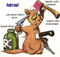 Free Speech. ������� �����.