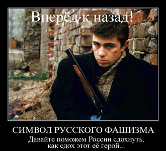 Free Speech. ������� �����. ���� ������ ����������.