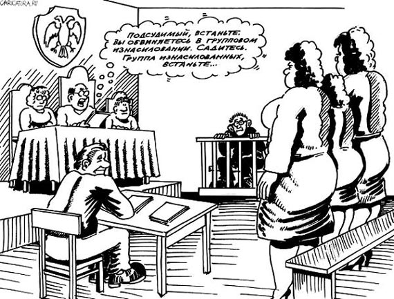 Free Speech. ������� �����. ���� ������ ����������.