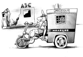 Free Speech. ������� �����. ���� ������ ����������.