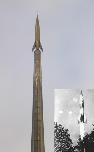 Free Speech. ������� �����. ���� ������ ����������.