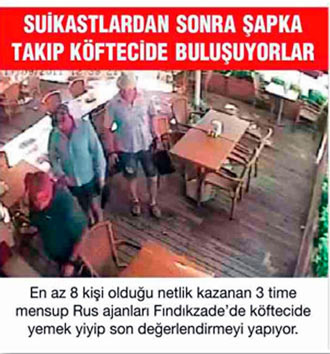 Free Speech. ������� �����. ���� ������ ����������.