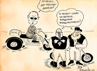 Free Speech. ������� �����. ���� ������ ����������.