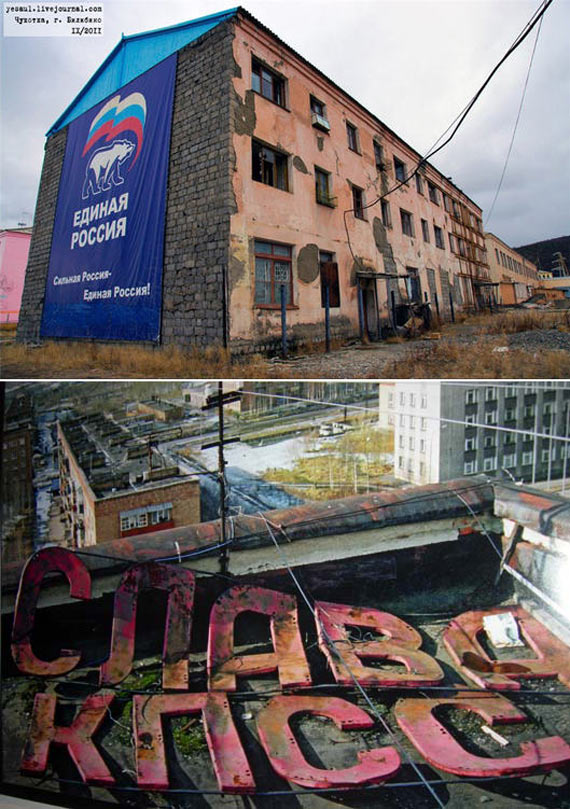 Free Speech. ������� �����. ���� ������ ����������.