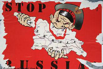 Free Speech. ������� �����. ���� ������ ����������.