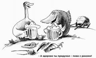 Free Speech. ������� �����. ���� ������ ����������.