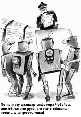 Free Speech. ������� �����. ���� ������ ����������.