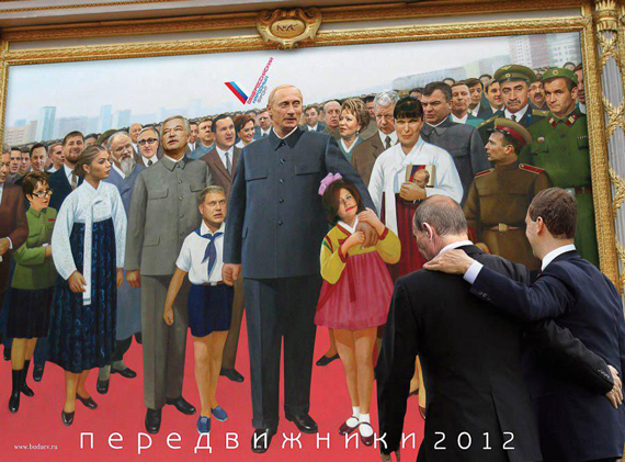 Free Speech. ������� �����. ���� ������ ����������.