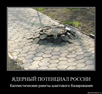 Free Speech. ������� �����. ���� ������ ����������.