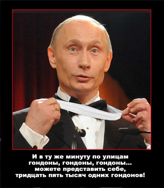 Free Speech. ������� �����. ���� ������ ����������.