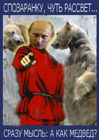 Free Speech. ������� �����. ���� ������ ����������.