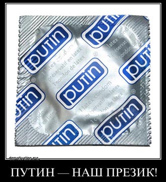 Free Speech. ������� �����. ���� ������ ����������.