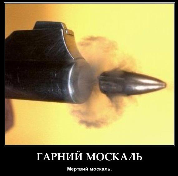 Free Speech. ������� �����. ���� ������ ����������.