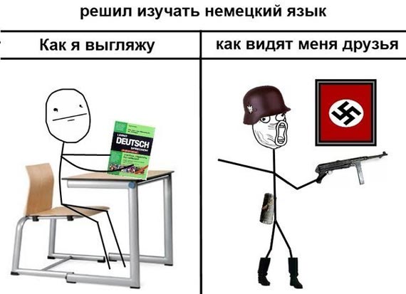 Free Speech. ������� �����. ���� ������ ����������.