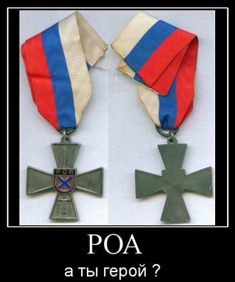 Free Speech. ������� �����. ���� ������ ����������.