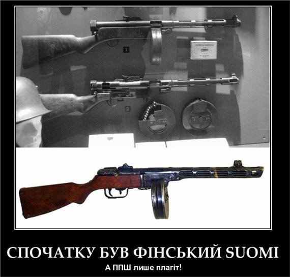 Free Speech. ������� �����. ���� ������ ����������.