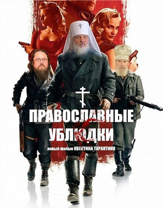 Free Speech. ������� �����. ���� ������ ����������.