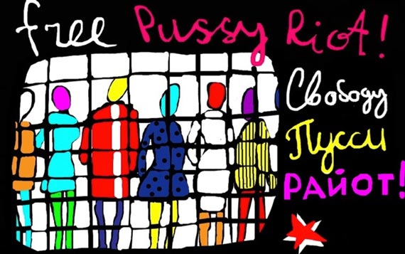 Free Speech. ������� �����. ���� ������ ����������.