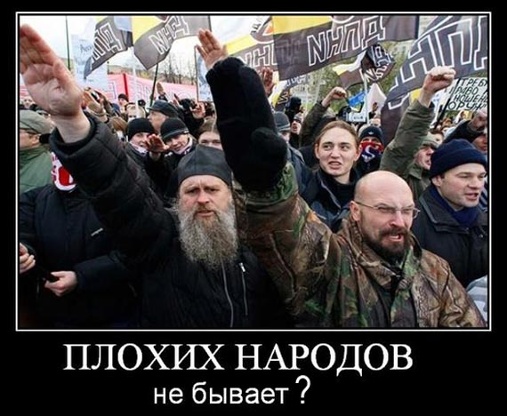 Free Speech. ������� �����. ���� ������ ����������.