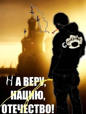 Free Speech. ������� �����. ���� ������ ����������.