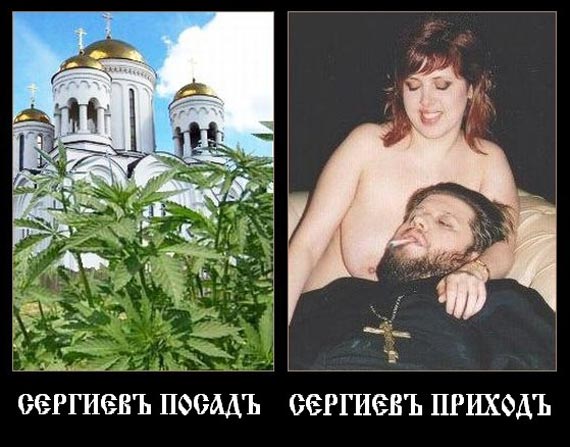 Free Speech. ������� �����. ���� ������ ����������.