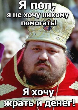 Free Speech. ������� �����. ���� ������ ����������.