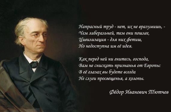 Free Speech. ������� �����. ���� ������ ����������.