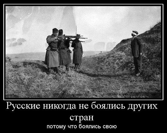 Free Speech. ������� �����. ���� ������ ����������.