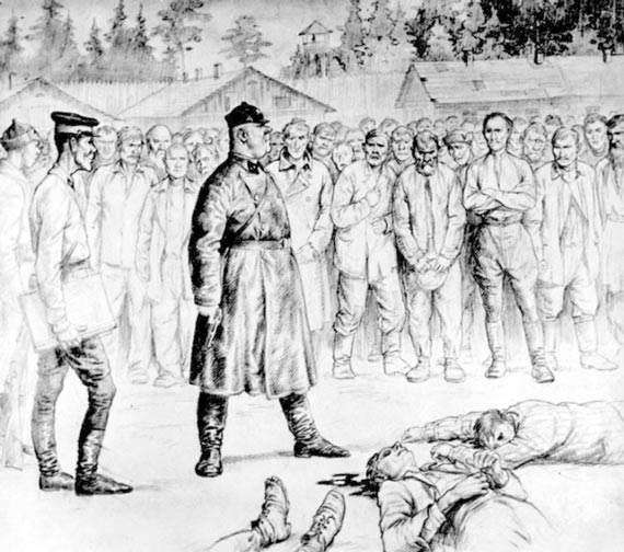 Free Speech. ������� �����. ���� ������ ����������.