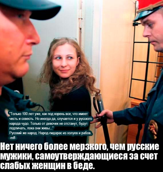 Free Speech. ������� �����. ���� ������ ����������.